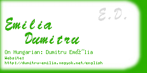 emilia dumitru business card